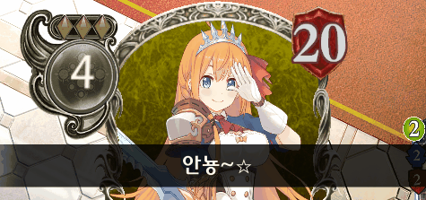 purikone_redive-20190608-131312-001-resize.gif : 돈냄새맡고 하나둘몰려오노 purikone_redive-20190608-131312-001-resize.gif : 돈냄새맡고 하나둘몰려오노