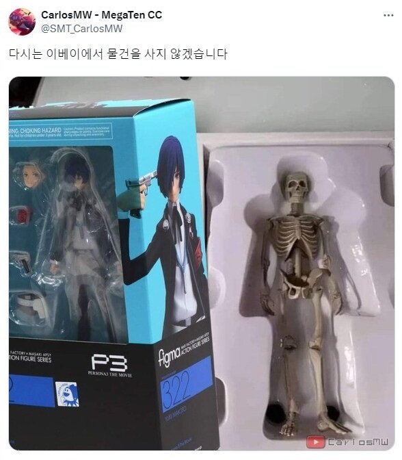 IMG_1261.jpeg : 저녁 뭐먹지 IMG_1261.jpeg : 저녁 뭐먹지
