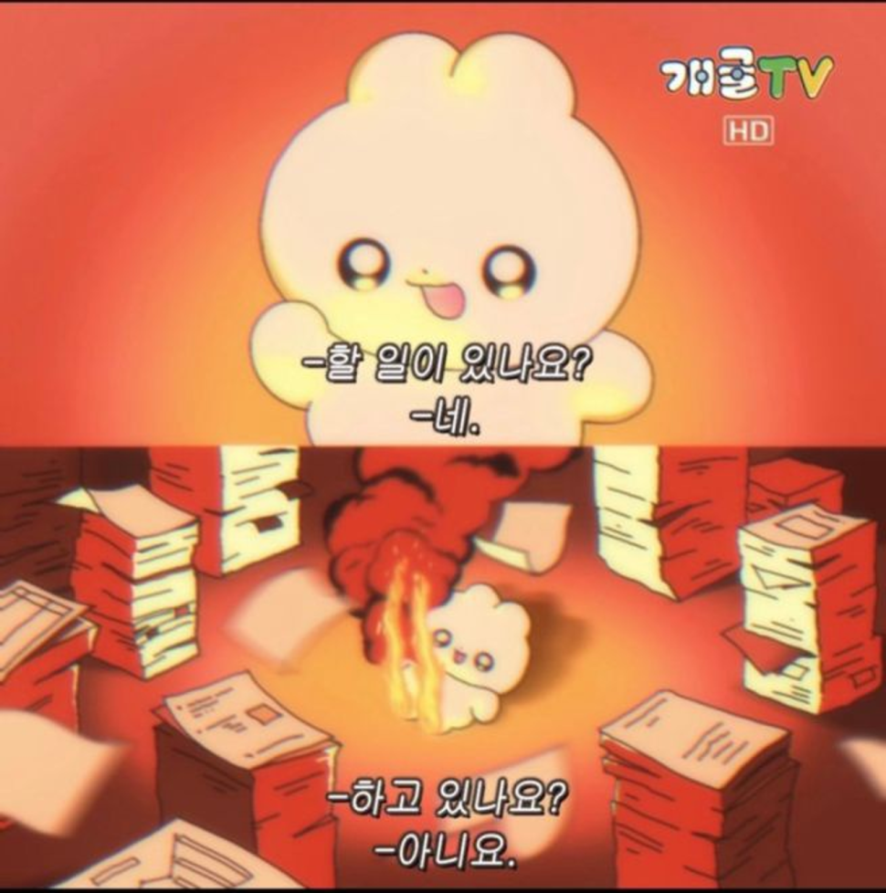 9c92ba0b31beaf86e3eca5f48282189e.png : 대규모 인명 피해 볼때마다 9c92ba0b31beaf86e3eca5f48282189e.png : 대규모 인명 피해 볼때마다
