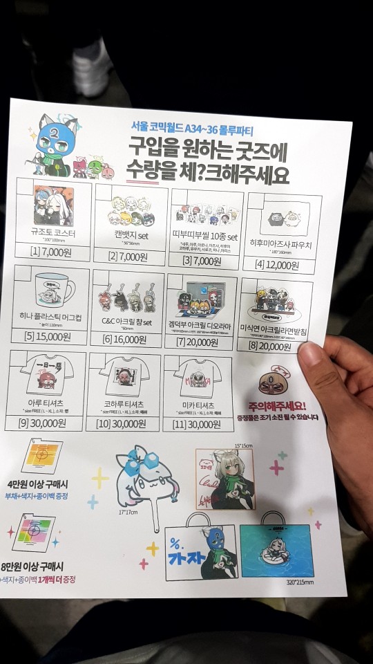 5A688A94-7870-480F-9B84-5FB8679336B0.jpeg : 똑똑한데... 5A688A94-7870-480F-9B84-5FB8679336B0.jpeg : 똑똑한데...