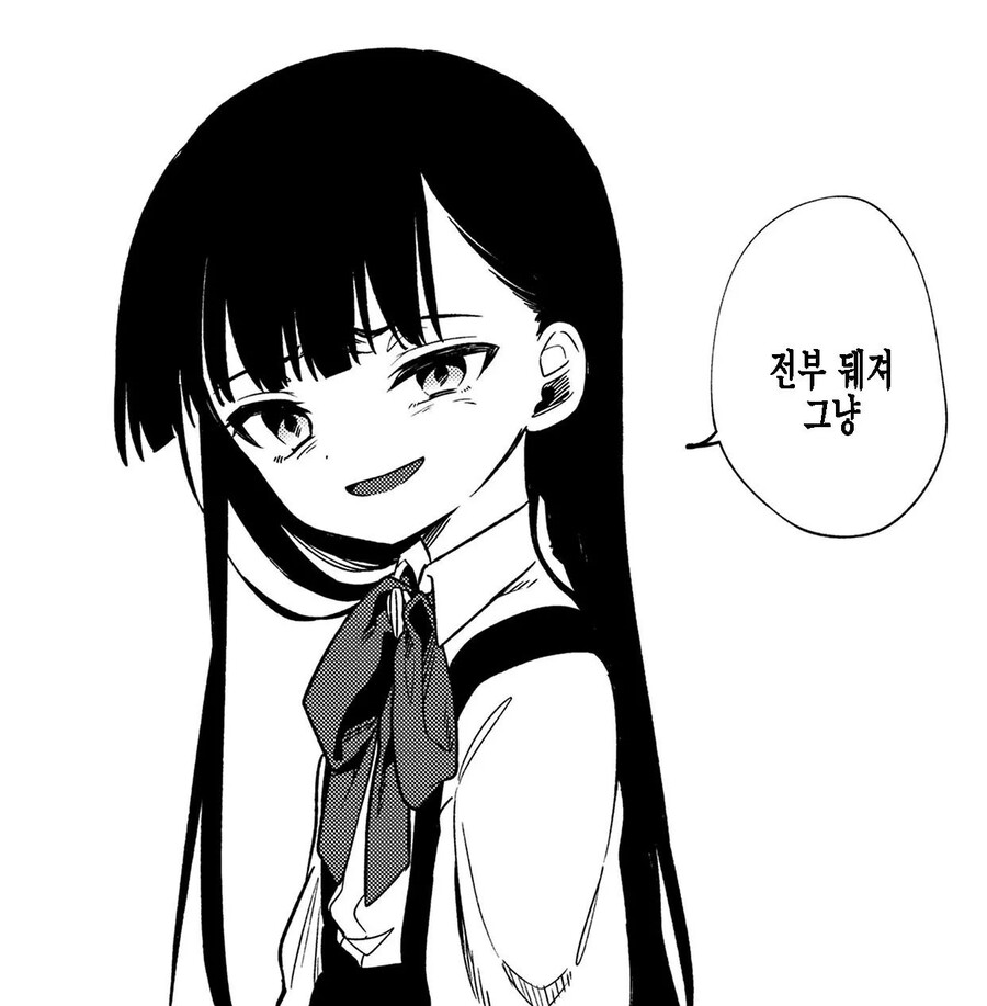 d88be215ab22d8672d87ef05471a7278.jpeg : 롯데택배 개좆같네씨발ㅋㅋ d88be215ab22d8672d87ef05471a7278.jpeg : 롯데택배 개좆같네씨발ㅋㅋ