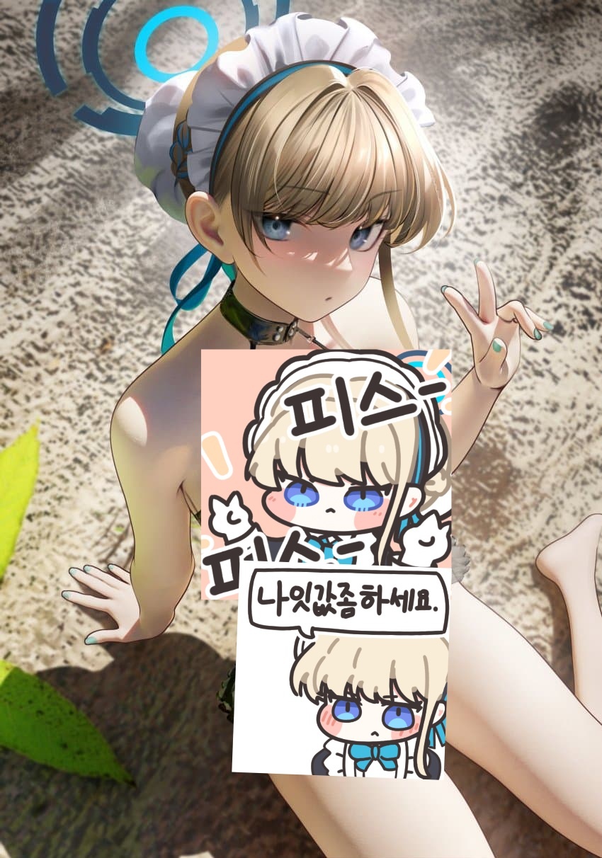 2B13A946-3BC4-436B-8996-84F59B235CE8.jpeg : 씼어야 겠다 2B13A946-3BC4-436B-8996-84F59B235CE8.jpeg : 씼어야 겠다