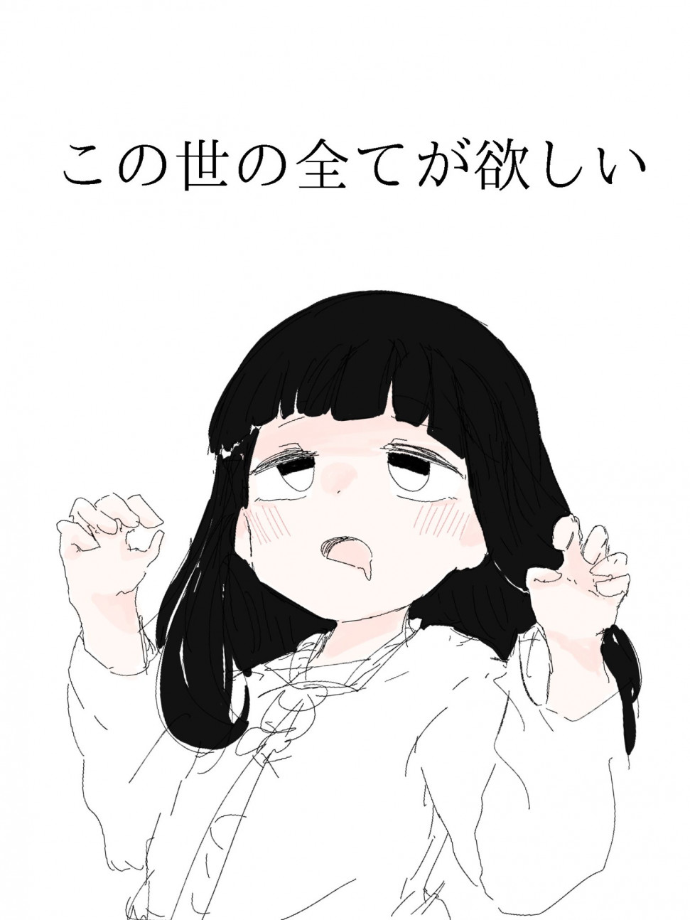 34CED1FF-7809-4780-8073-4D8142F73A56.jpeg : 배아파 34CED1FF-7809-4780-8073-4D8142F73A56.jpeg : 배아파
