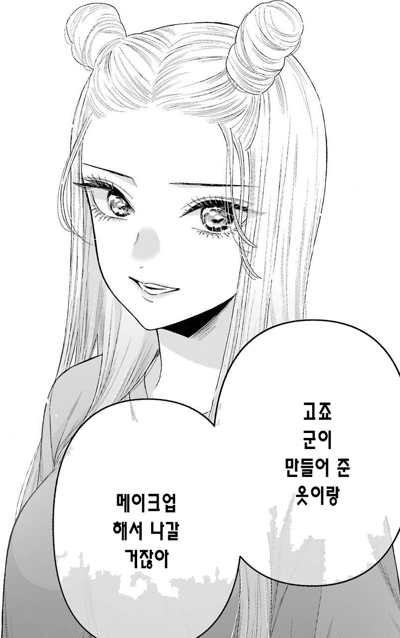 5F5C51BC-34B5-4979-99EB-039DCB9138A8.jpeg : 스시 시켰다 5F5C51BC-34B5-4979-99EB-039DCB9138A8.jpeg : 스시 시켰다