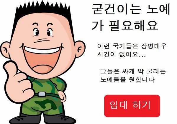 99043B3D5B89F5FD34.jpeg : 경고) 보면 잠이 확 달아나는 짤 99043B3D5B89F5FD34.jpeg : 경고) 보면 잠이 확 달아나는 짤