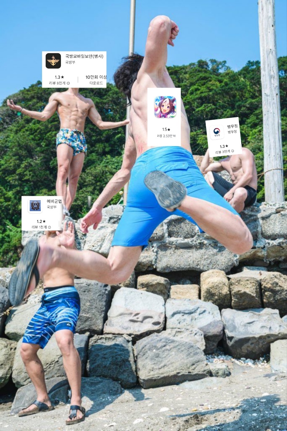 1661326578037.jpg : ㅋㅋㅋ 1661326578037.jpg : ㅋㅋㅋ