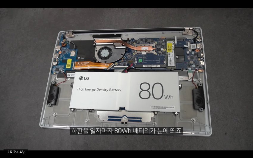 B678FEB4-D619-4580-8CC6-4713AED88836.jpeg : 그램 설계 에반데 B678FEB4-D619-4580-8CC6-4713AED88836.jpeg : 그램 설계 에반데