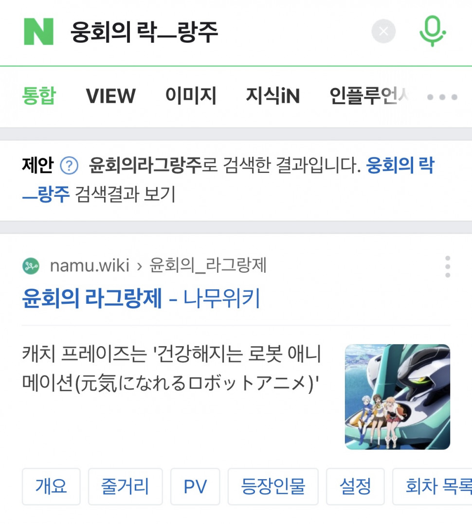 CCFC00AF-89F0-44FC-AD86-6FE987150C77.jpeg : 이거 아는 네흥이 있나 CCFC00AF-89F0-44FC-AD86-6FE987150C77.jpeg : 이거 아는 네흥이 있나