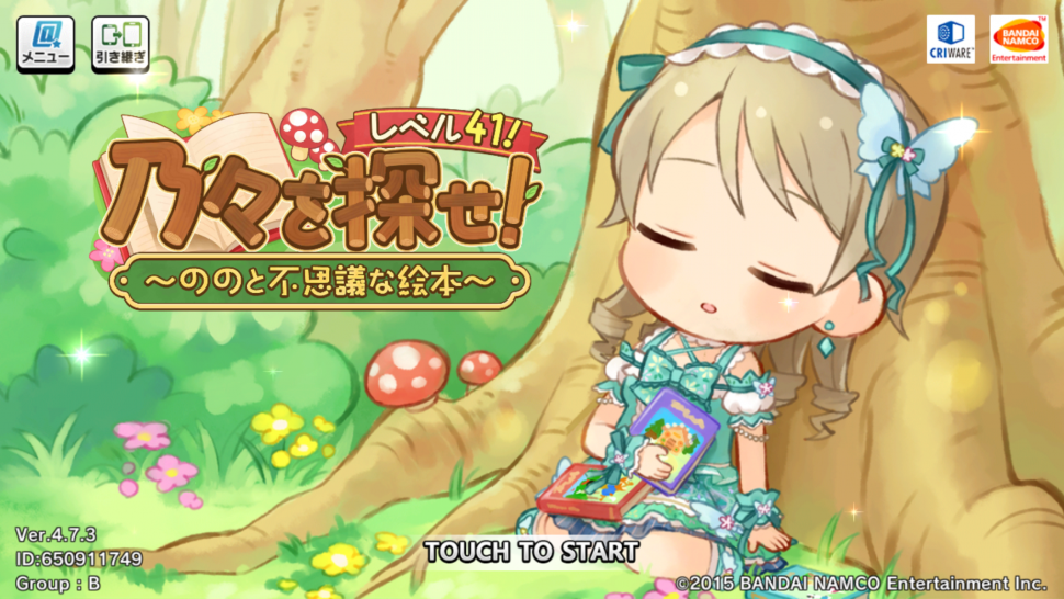 Screenshot_2019-04-01-10-30-33.png : . Screenshot_2019-04-01-10-30-33.png : .