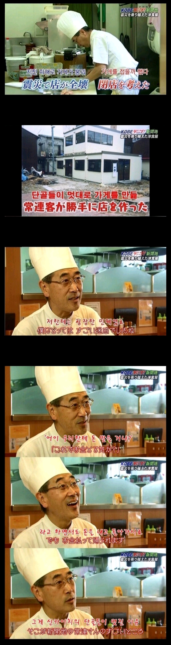 63775011-1A62-48DC-A41F-4F17928567D9.jpeg : ㅋㅋㅋㅋ 웃겨서 63775011-1A62-48DC-A41F-4F17928567D9.jpeg : ㅋㅋㅋㅋ 웃겨서