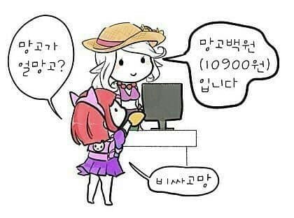 b01024b4cea0c38c162a3d3e75dd2359.jpg : 살것 b01024b4cea0c38c162a3d3e75dd2359.jpg : 살것