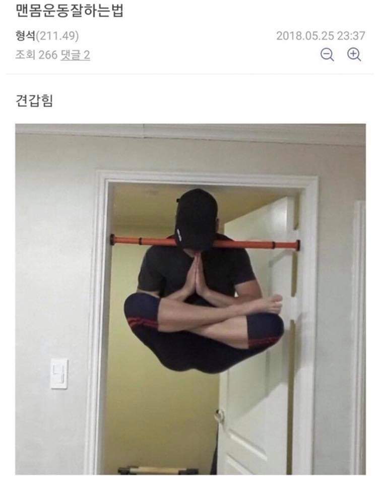 51579178_343042869641294_8349338169119866880_n.jpg : 헬갤러들 너무 무섭다 51579178_343042869641294_8349338169119866880_n.jpg : 헬갤러들 너무 무섭다