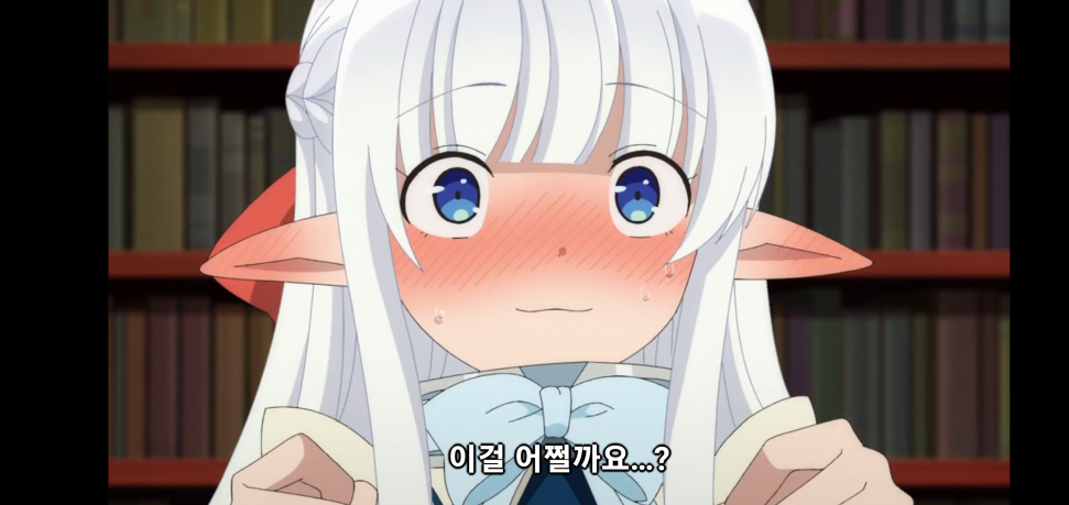 Screenshot_20240601_184743_Chrome.png : 개꼴이네
