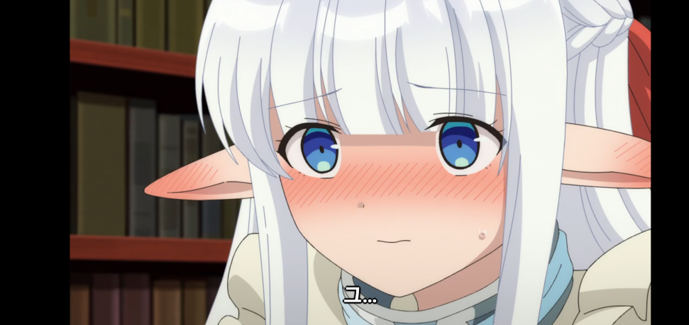 Screenshot_20240601_184801_Chrome.png : 개꼴이네