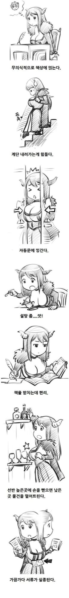 1643011995412.jpg : 왕 1643011995412.jpg : 왕