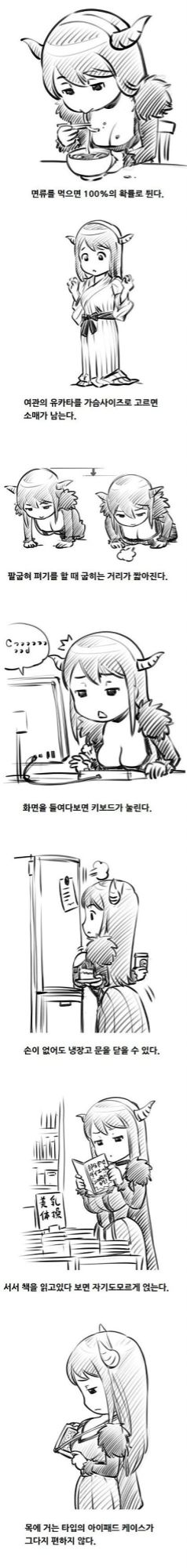 1643011996849.jpg : 왕 1643011996849.jpg : 왕