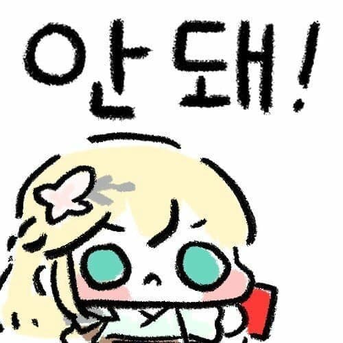 IMG_1042.jpeg : 굿모닝 87일차 IMG_1042.jpeg : 굿모닝 87일차
