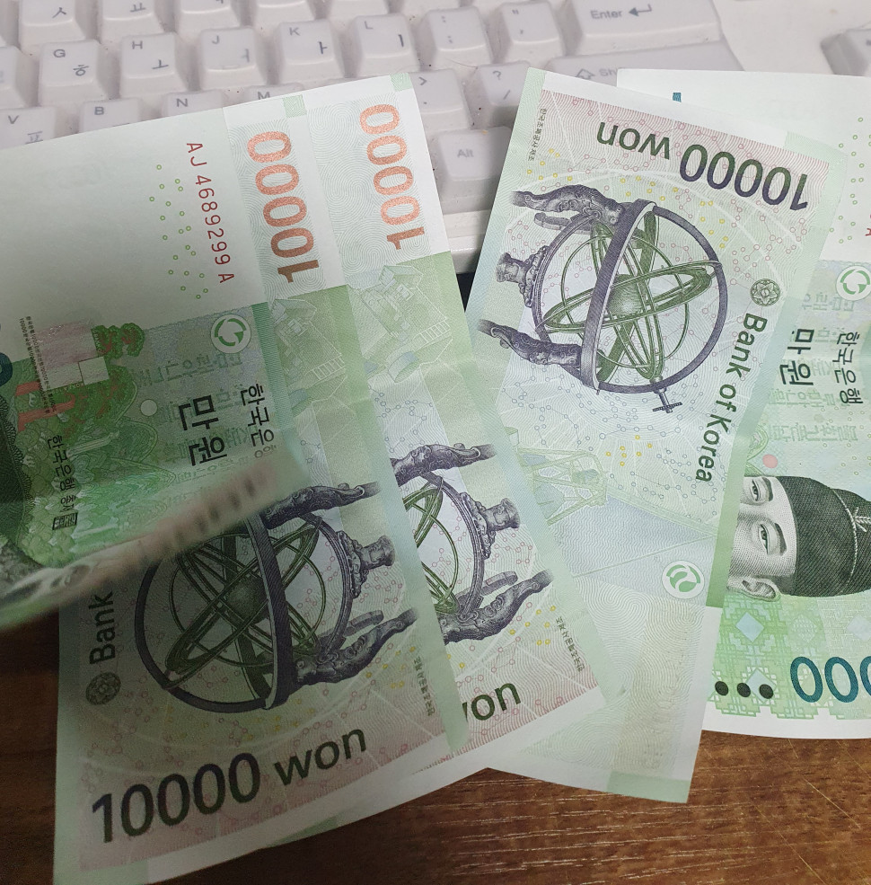 20240526_201454.jpg : 알바 조오오온나 힘들엇다 20240526_201454.jpg : 알바 조오오온나 힘들엇다