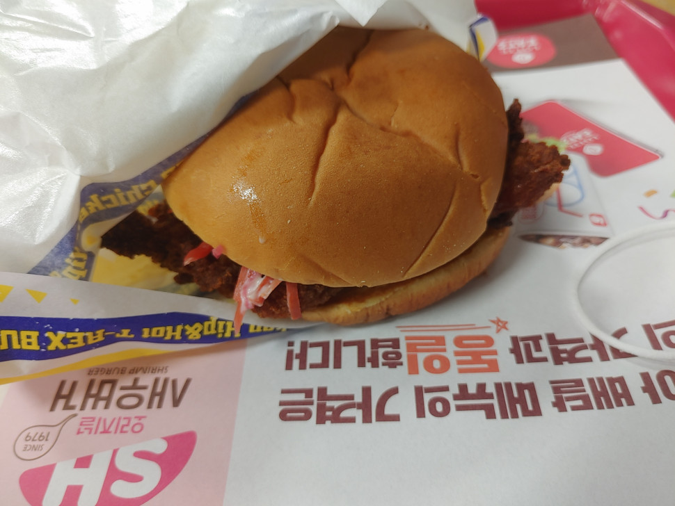 20221007_161915.jpg : 사기당했내 20221007_161915.jpg : 사기당했내