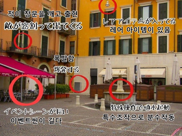 IMG_1297.jpeg : 미디어에서의 게임뇌 vs 실제 게임뇌 IMG_1297.jpeg : 미디어에서의 게임뇌 vs 실제 게임뇌