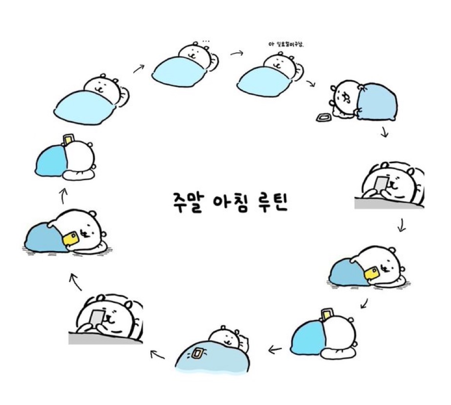 IMG_2846.jpeg : 지기미뽁뽁슨 IMG_2846.jpeg : 지기미뽁뽁슨