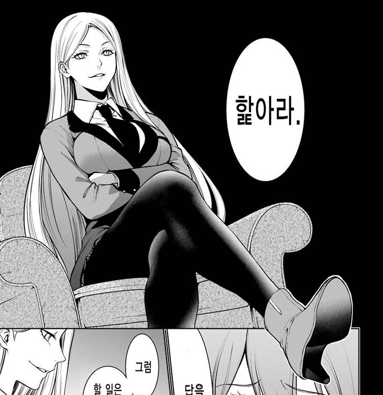 77fbb7dade71770ac92f0310b18ca86e.jpg : 숨겨진 첫글은 나 77fbb7dade71770ac92f0310b18ca86e.jpg : 숨겨진 첫글은 나