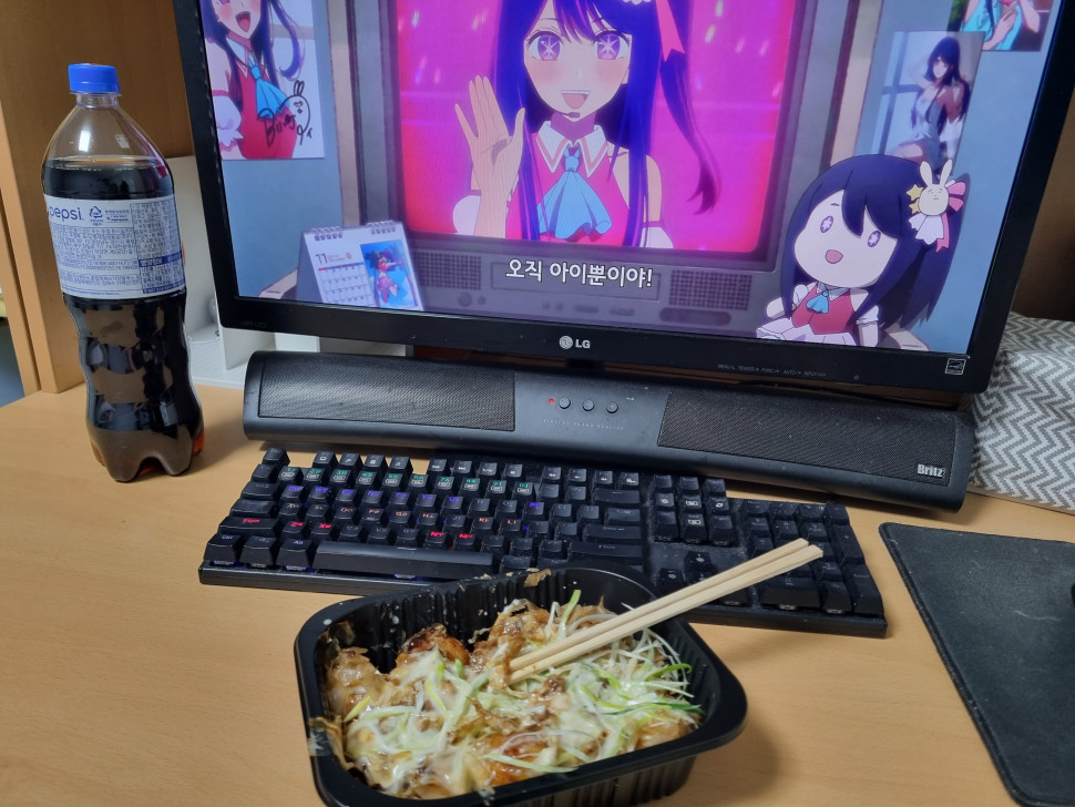 20231201_145752.jpg : 야ㅈ타코야키 맛있는데? 20231201_145752.jpg : 야ㅈ타코야키 맛있는데?