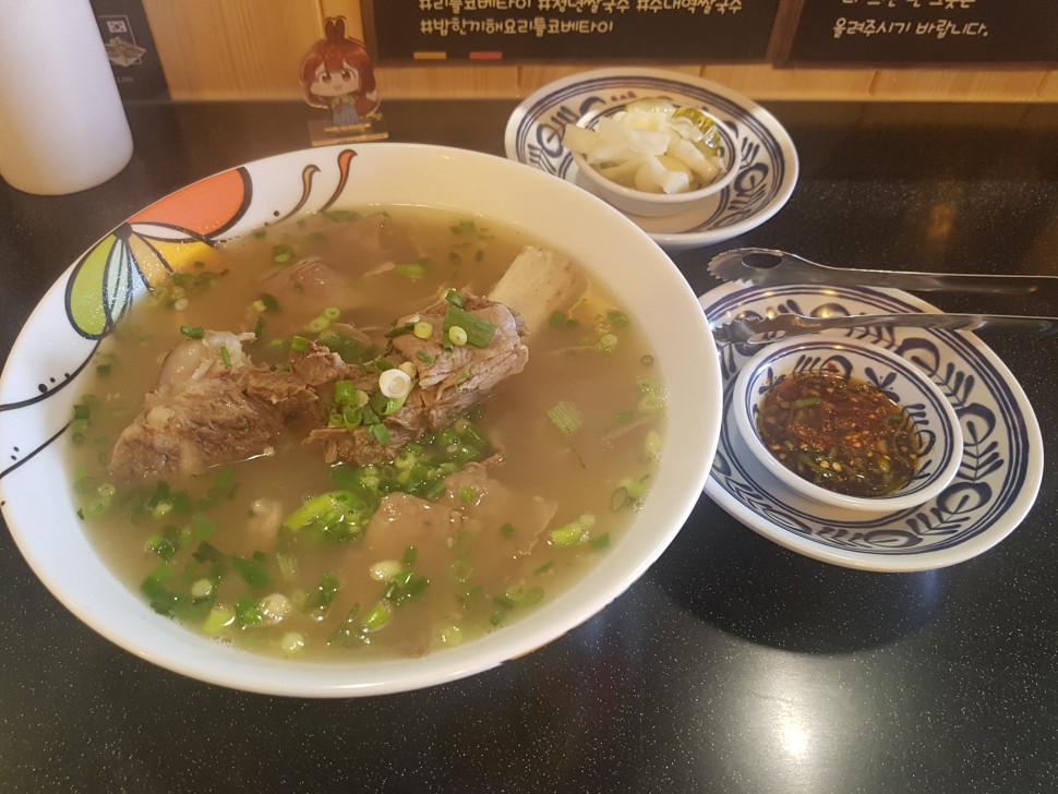20190805_114554.jpg : 네흥점심 20190805_114554.jpg : 네흥점심