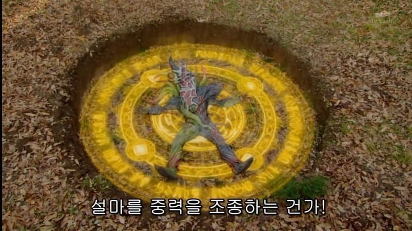 b3c3f05061e7e1188d2e5d36ac7c28e8.jpeg : 가재맨이 아니라 뮤탈맨으로 바꿔야될듯 b3c3f05061e7e1188d2e5d36ac7c28e8.jpeg : 가재맨이 아니라 뮤탈맨으로 바꿔야될듯