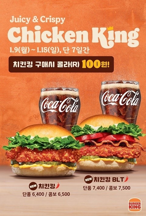 836458F8-B926-4960-A0F9-8FCCE7670123.jpeg : 오늘 저녁 836458F8-B926-4960-A0F9-8FCCE7670123.jpeg : 오늘 저녁