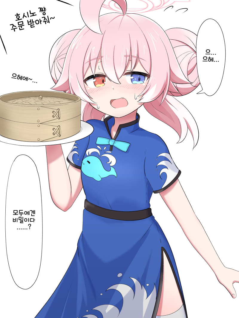 1.png : 정말 귀엽다 1.png : 정말 귀엽다