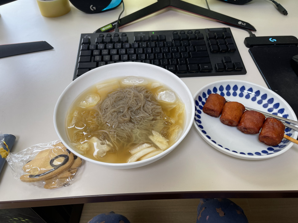 8ADBD5AB-8BB8-4110-A422-25F1B637C9CC.jpeg : 맛점 8ADBD5AB-8BB8-4110-A422-25F1B637C9CC.jpeg : 맛점
