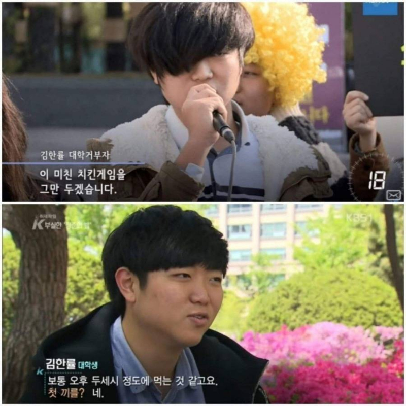 1558538784637.jpg : 이 미친 치킨 게임을 그만 두겠습니다 1558538784637.jpg : 이 미친 치킨 게임을 그만 두겠습니다