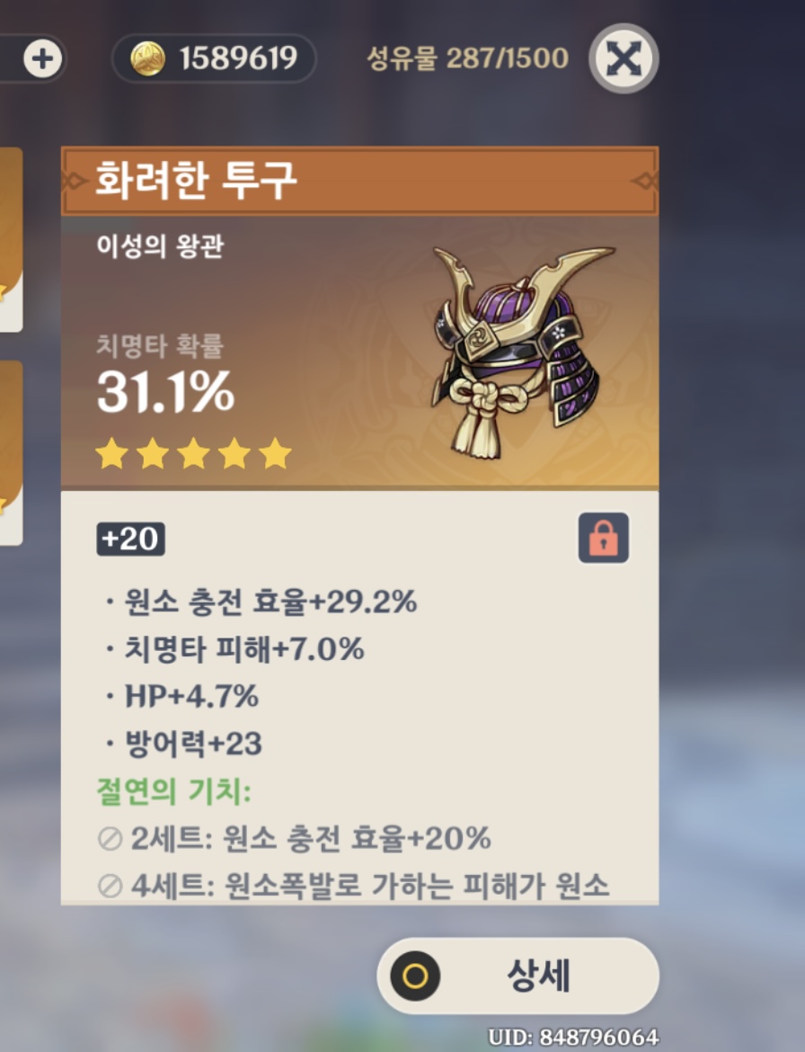 782A37D1-C514-4510-B52C-3C9DFFD5B772.jpeg : 원충 뚝 782A37D1-C514-4510-B52C-3C9DFFD5B772.jpeg : 원충 뚝