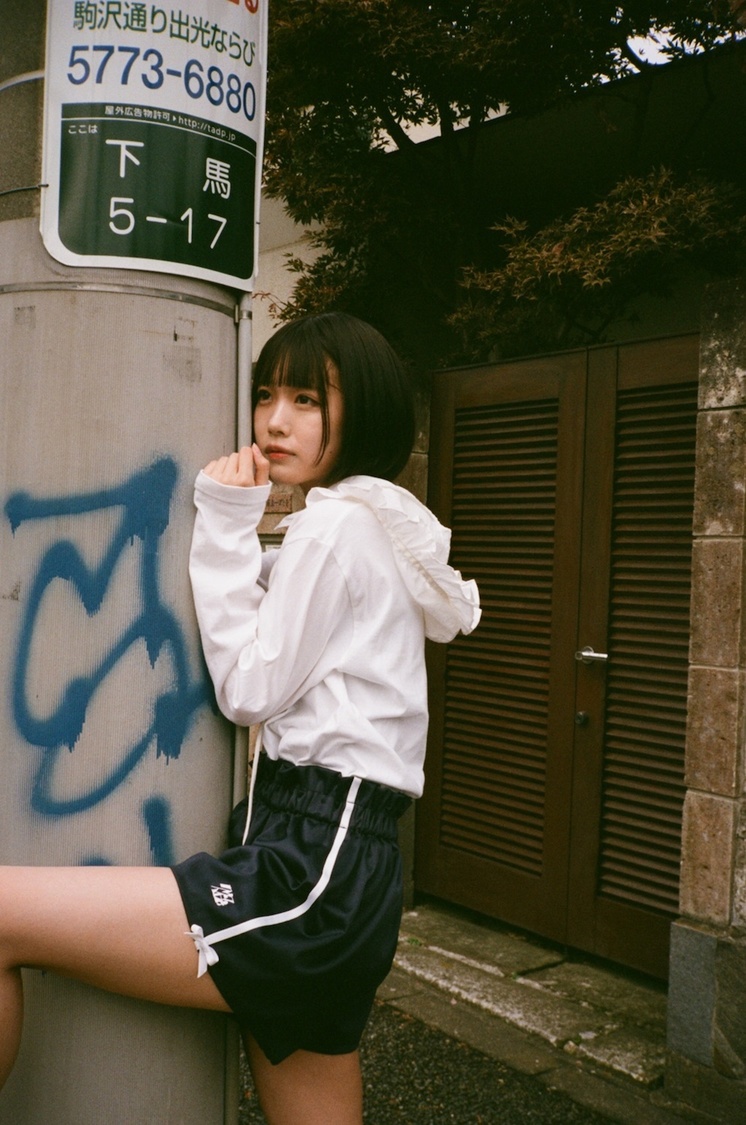396387D7-E6C3-43B2-A4DA-F28876DABE98.jpeg : 아노천사 396387D7-E6C3-43B2-A4DA-F28876DABE98.jpeg : 아노천사