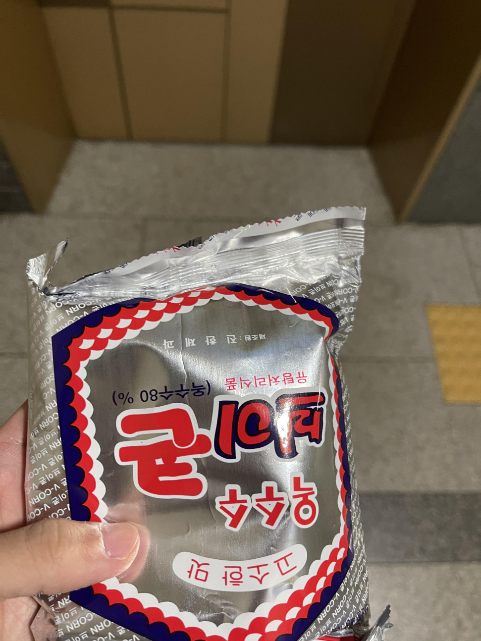 5E855FAC-4E62-403E-A7AE-D4A35E078A49.jpeg : 개소름ㅋㄱㅋ 5E855FAC-4E62-403E-A7AE-D4A35E078A49.jpeg : 개소름ㅋㄱㅋ