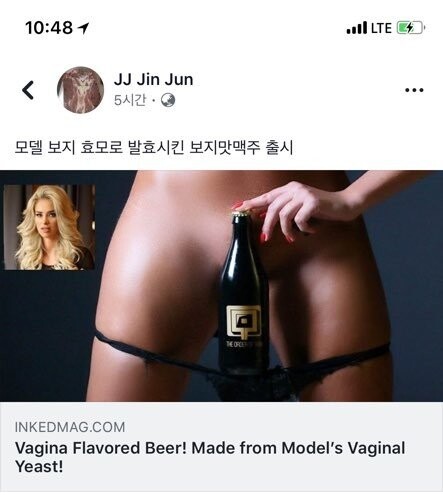 11E823D2-FC06-4F69-B022-52E77E4B7C97.jpeg : 네망이야? 11E823D2-FC06-4F69-B022-52E77E4B7C97.jpeg : 네망이야?