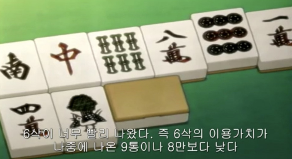 IMG_1296.jpeg : 작혼꿀팁2) IMG_1296.jpeg : 작혼꿀팁2)