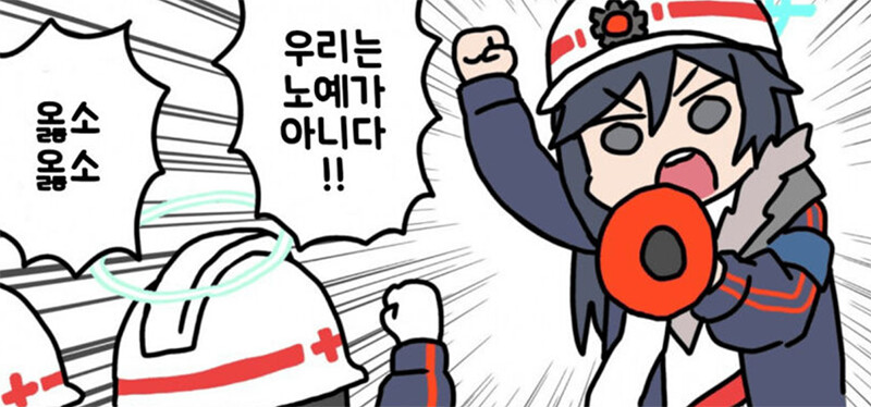 189df81a5741fd0.png : 니미씹좆 189df81a5741fd0.png : 니미씹좆