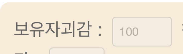 IMG_1517.jpeg : 자괴감 다시 0 IMG_1517.jpeg : 자괴감 다시 0