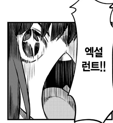 1959da3936b51a003.png : 속보)기상 1959da3936b51a003.png : 속보)기상