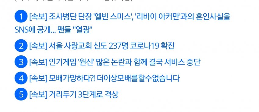 0655E8EF-6D03-4A7B-8291-59437F7935AF.jpeg : 이거 머냐 ㅋㅋㅋ 0655E8EF-6D03-4A7B-8291-59437F7935AF.jpeg : 이거 머냐 ㅋㅋㅋ