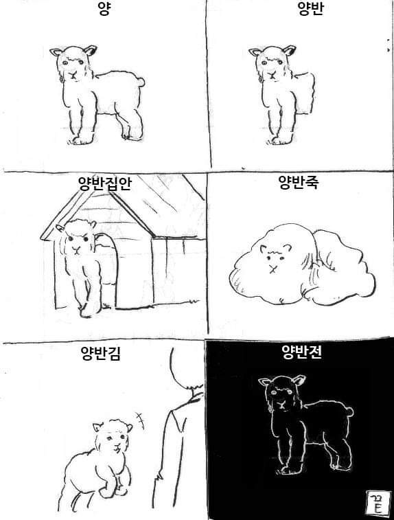 67620425_2904400496253367_4375099441439309824_n.jpg : 오늘자 마사토끼 67620425_2904400496253367_4375099441439309824_n.jpg : 오늘자 마사토끼