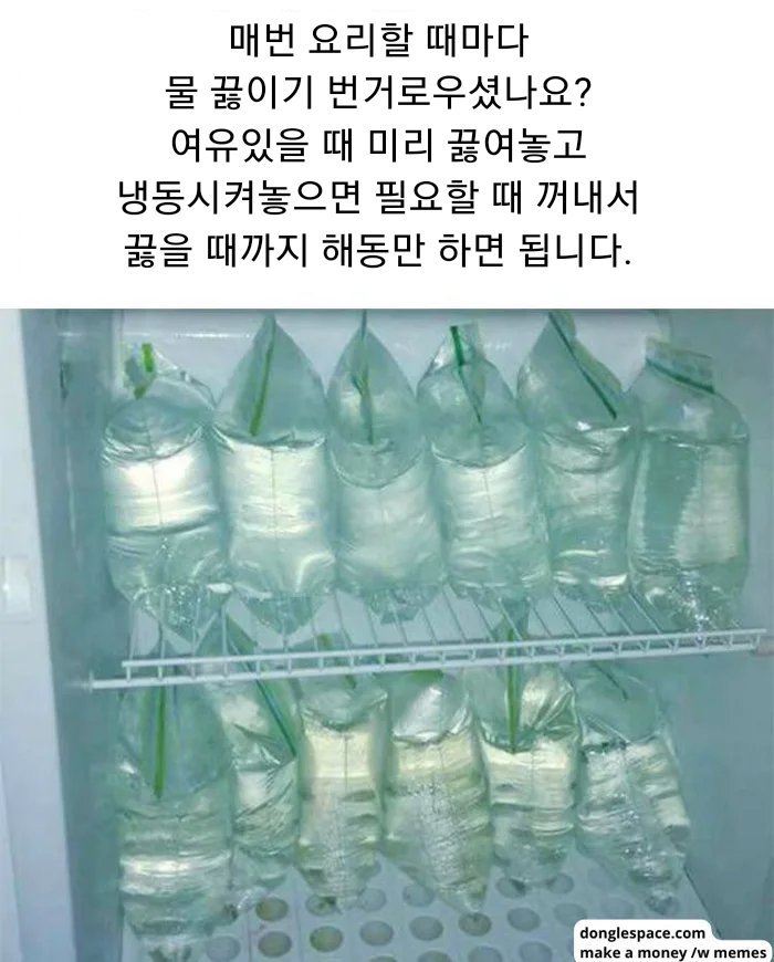 C3FBC29C-BEA0-41E1-B46B-0A63C7F25609.jpeg : 글 왜 안써 C3FBC29C-BEA0-41E1-B46B-0A63C7F25609.jpeg : 글 왜 안써