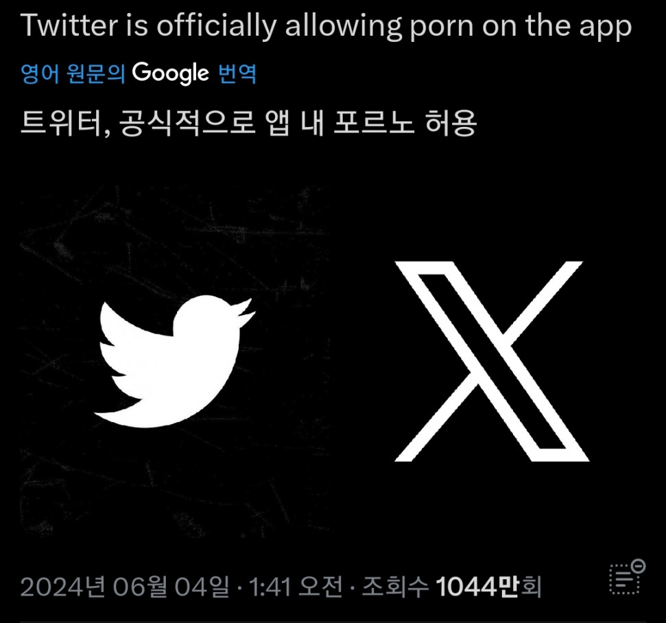 dcbest-20240604-144524-000.jpg : ㅈ댓네 dcbest-20240604-144524-000.jpg : ㅈ댓네