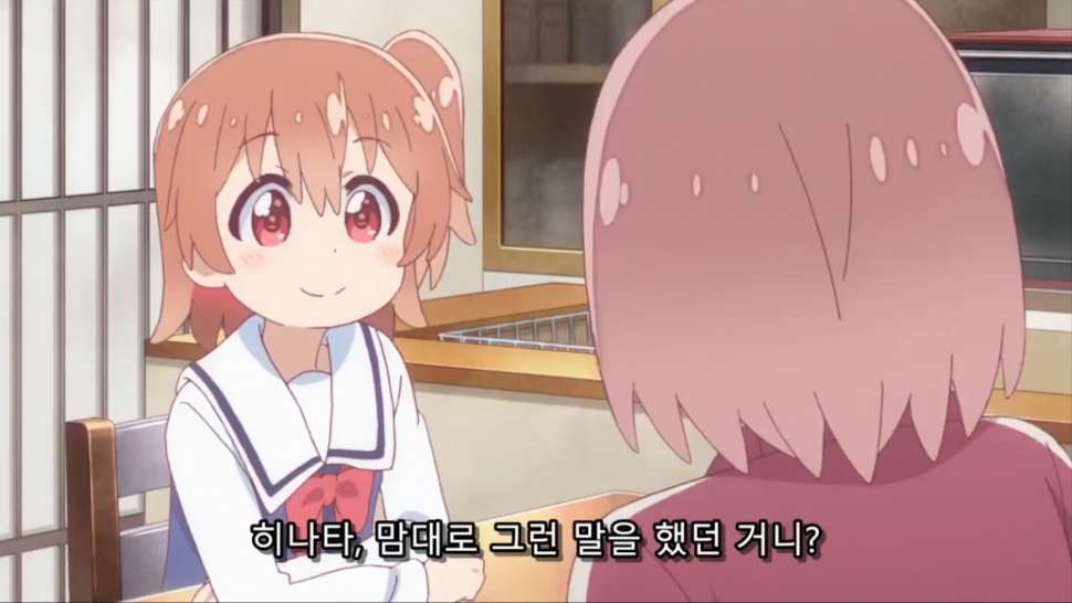 K-516.png : 부기팝은 웃지않는당 보는사람 K-516.png : 부기팝은 웃지않는당 보는사람