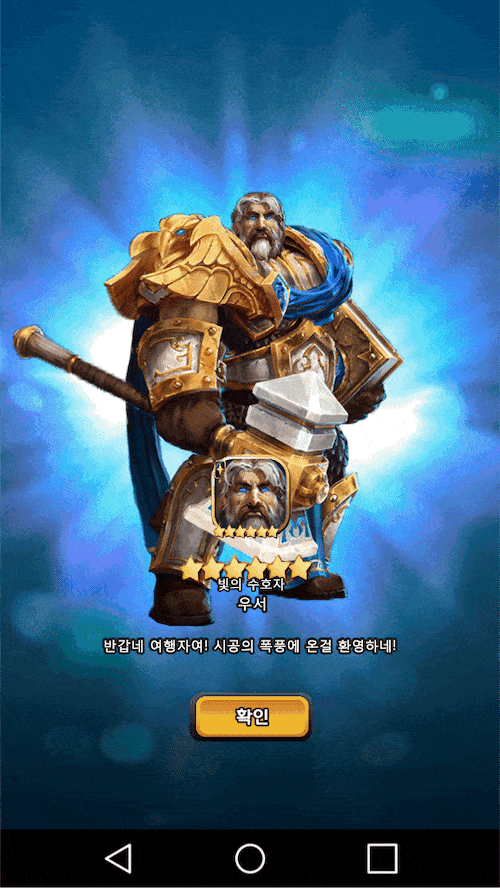 1479446624_i12807870053.gif : 밥다무쨔 1479446624_i12807870053.gif : 밥다무쨔