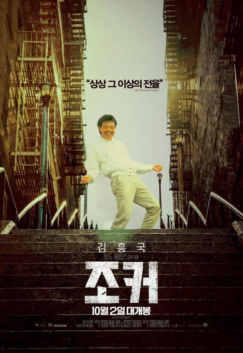 ESCLIEN_386105a465173b.jpeg : 아 맞다 저번에 편의점 갔는데 ESCLIEN_386105a465173b.jpeg : 아 맞다 저번에 편의점 갔는데
