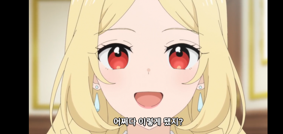 Screenshot_20240222_180825_Chrome.png : 하아 이번화 알찼다 Screenshot_20240222_180825_Chrome.png : 하아 이번화 알찼다