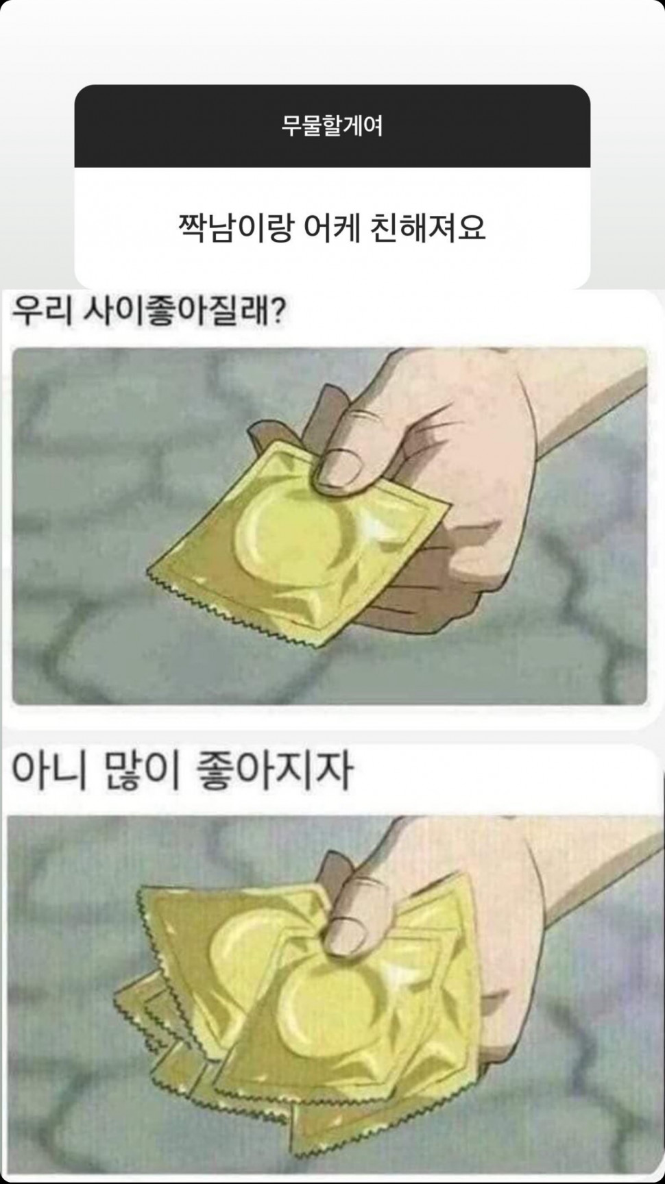 IMG_0423.jpeg : ㅋㅋㅋㅋㅋㅋㅋㅋㅋㅋㅋㅋㅋㅋㅋㅋㅋㅋ IMG_0423.jpeg : ㅋㅋㅋㅋㅋㅋㅋㅋㅋㅋㅋㅋㅋㅋㅋㅋㅋㅋ
